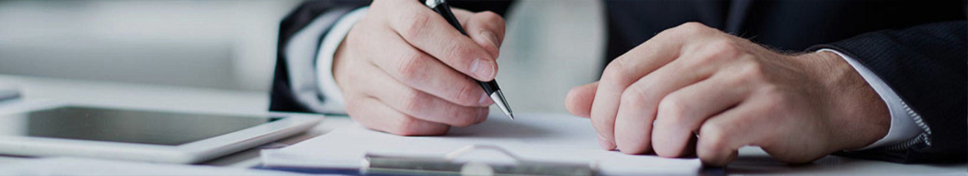 ส่งคำถาม