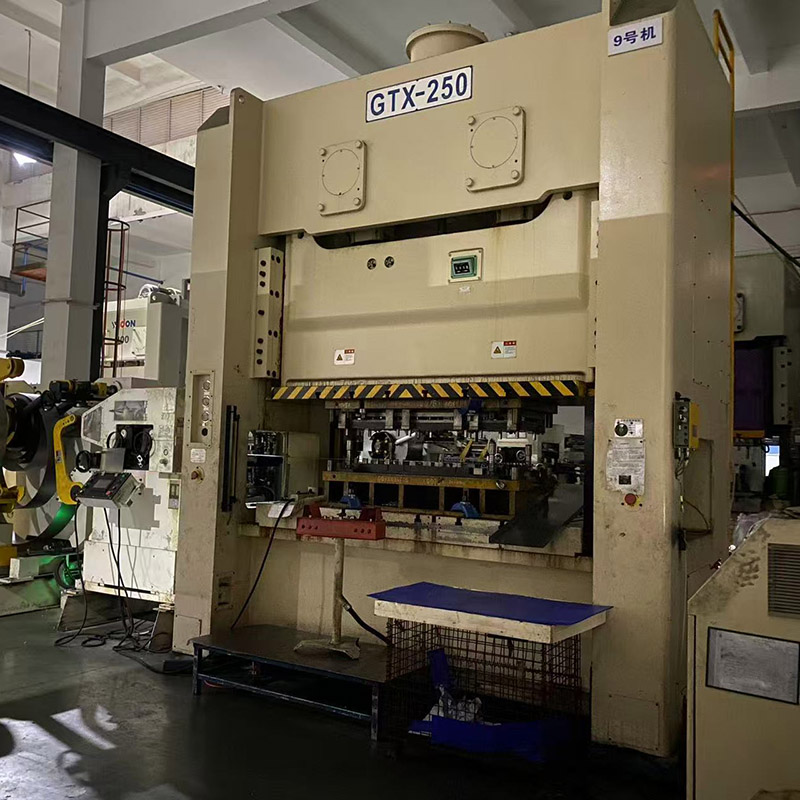 ก้าวหน้าตาย